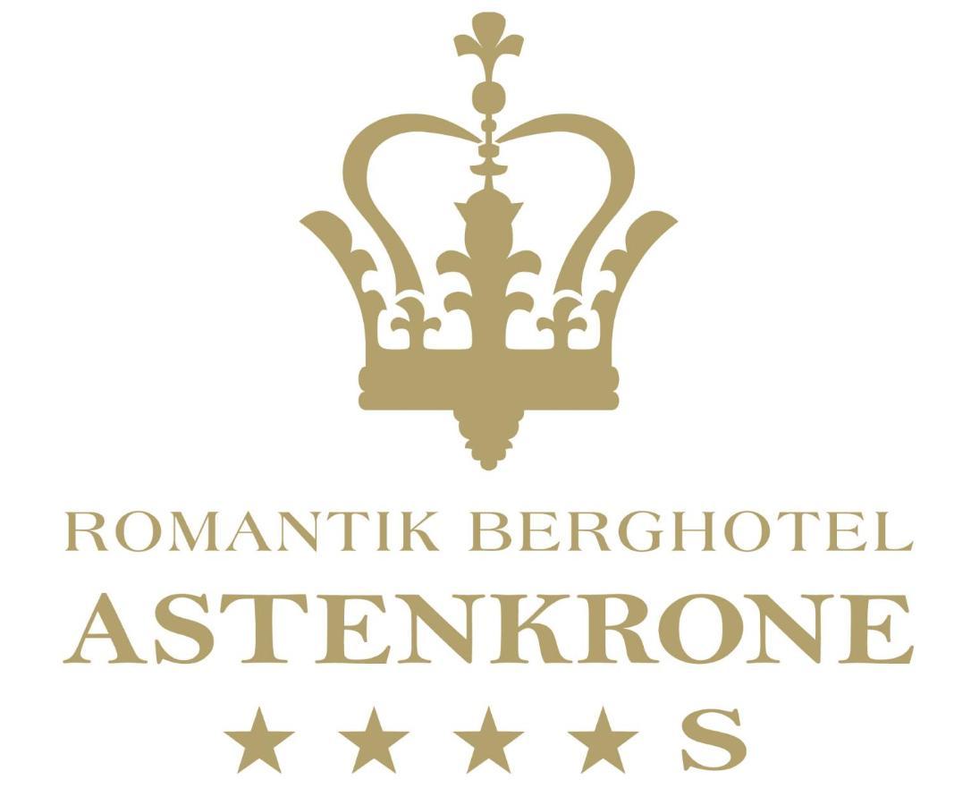 Romantik Berghotel Astenkrone 温特贝格 外观 照片